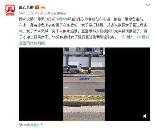 爆料的视频怎么拍的呢,跟随爆料视频学习拍摄奥秘