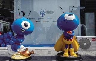 蚂蚁集团最新爆料,揭秘科技巨头的新战略布局